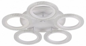 Потолочная люстра Natali Kovaltseva Groove LED LAMPS 81194 в Шадринске - shadrinsk.mebel24.online | фото