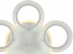 Потолочная люстра Natali Kovaltseva Groove LED LAMPS 81194 в Шадринске - shadrinsk.mebel24.online | фото 10