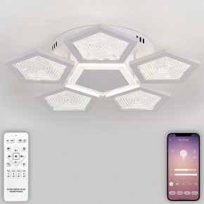 Потолочная люстра Natali Kovaltseva  LED LAMPS 81163 в Шадринске - shadrinsk.mebel24.online | фото 4