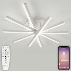 Потолочная люстра Natali Kovaltseva Line LED LAMPS 81171 в Шадринске - shadrinsk.mebel24.online | фото 4