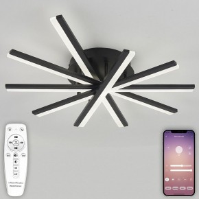 Потолочная люстра Natali Kovaltseva Line LED LAMPS 81174 в Шадринске - shadrinsk.mebel24.online | фото 4