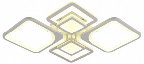 Потолочная люстра Natali Kovaltseva Mujus LED LAMPS 81191 в Шадринске - shadrinsk.mebel24.online | фото 2
