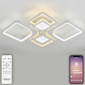 Потолочная люстра Natali Kovaltseva Mujus LED LAMPS 81191 в Шадринске - shadrinsk.mebel24.online | фото 4