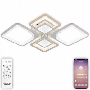 Потолочная люстра Natali Kovaltseva Mujus LED LAMPS 81191 в Шадринске - shadrinsk.mebel24.online | фото 5