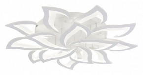 Потолочная люстра Natali Kovaltseva Olimp LED LAMPS 81335 в Шадринске - shadrinsk.mebel24.online | фото 2
