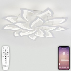 Потолочная люстра Natali Kovaltseva Olimp LED LAMPS 81335 в Шадринске - shadrinsk.mebel24.online | фото 4
