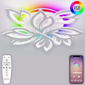 Потолочная люстра Natali Kovaltseva Sand LED LAMPS 81336 в Шадринске - shadrinsk.mebel24.online | фото 4
