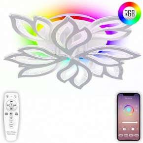 Потолочная люстра Natali Kovaltseva Sand LED LAMPS 81336 в Шадринске - shadrinsk.mebel24.online | фото 5