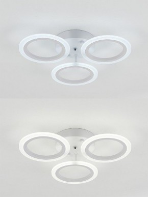 Потолочная люстра Natali Kovaltseva Simply LED LAMPS 81405 в Шадринске - shadrinsk.mebel24.online | фото 6