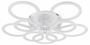 Потолочная люстра Natali Kovaltseva Singl LED LAMPS 81179 в Шадринске - shadrinsk.mebel24.online | фото