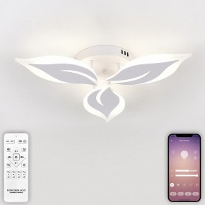 Потолочная люстра Natali Kovaltseva Sirius LED LAMPS 81164 в Шадринске - shadrinsk.mebel24.online | фото 4