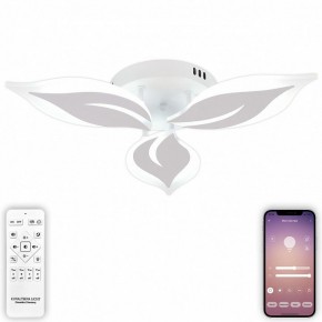 Потолочная люстра Natali Kovaltseva Sirius LED LAMPS 81164 в Шадринске - shadrinsk.mebel24.online | фото 5