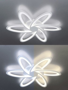 Потолочная люстра Natali Kovaltseva Smart home LED LAMPS 81217 в Шадринске - shadrinsk.mebel24.online | фото 3
