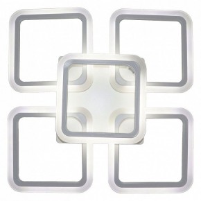 Потолочная люстра Natali Kovaltseva Smart home LED LAMPS 81218 в Шадринске - shadrinsk.mebel24.online | фото 8