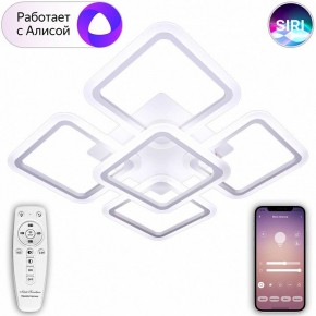 Потолочная люстра Natali Kovaltseva Smart home LED LAMPS 81218 в Шадринске - shadrinsk.mebel24.online | фото 9