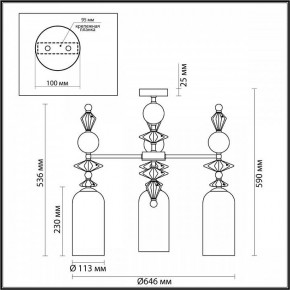 Потолочная люстра Odeon Light Bizet 4855/3C в Шадринске - shadrinsk.mebel24.online | фото 3