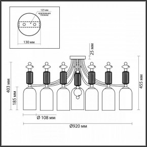 Потолочная люстра Odeon Light Candy 4861/7C в Шадринске - shadrinsk.mebel24.online | фото 6