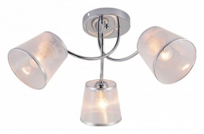 Потолочная люстра Rivoli Shirley Б0059981 в Шадринске - shadrinsk.mebel24.online | фото 2