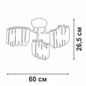 Потолочная люстра Vitaluce V5884 V5884-0/3PL в Шадринске - shadrinsk.mebel24.online | фото 4