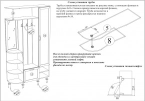 Прихожая Ксения-2, цвет венге/дуб лоредо, ШхГхВ 120х38х212 см., универсальная сборка в Шадринске - shadrinsk.mebel24.online | фото 8