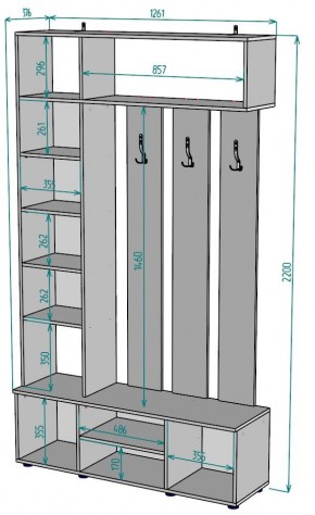 Прихожая с зеркалом V23_M в Шадринске - shadrinsk.mebel24.online | фото 2