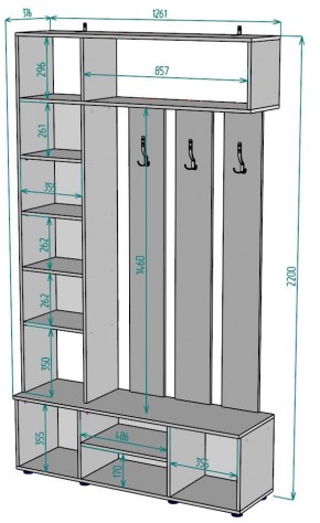 Прихожая с зеркалом V24_M в Шадринске - shadrinsk.mebel24.online | фото 2