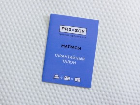 PROxSON Матрас Orto Feel (Multiwave) 120x190 в Шадринске - shadrinsk.mebel24.online | фото 10