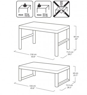 Раскладной стол Лион с регулируемой высотой столешницы (Lyon rattan table) графит (h400/650) в Шадринске - shadrinsk.mebel24.online | фото 4