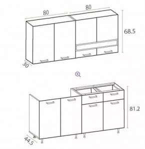 РИО-2 ЛДСП Кухонный гарнитур 1,6 м в Шадринске - shadrinsk.mebel24.online | фото 7