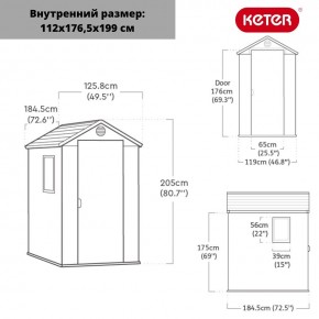 Сарай Дарвин 4х6 (Darwin 4x6) коричневый в Шадринске - shadrinsk.mebel24.online | фото 3