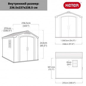 Сарай Фактор 8х8 (Factor 8x8) бежевый/серо-коричневый в Шадринске - shadrinsk.mebel24.online | фото 3