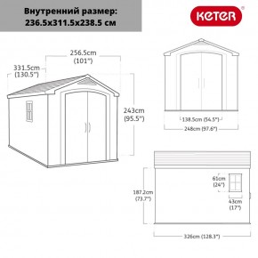 Сарай Фактор 8x11 (Factor 8x11) бежевый/серо-коричневый в Шадринске - shadrinsk.mebel24.online | фото 3