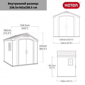 Сарай Фактор 8x6 (Factor 8x6) бежевый/серо-коричневый в Шадринске - shadrinsk.mebel24.online | фото 3