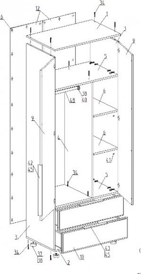 Шкаф 2-ств. с 2 ящиками "Лео" в Шадринске - shadrinsk.mebel24.online | фото 2