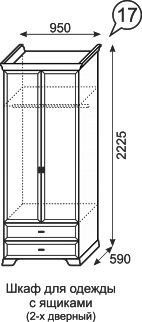 Шкаф для одежды с ящиками Венеция 17 в Шадринске - shadrinsk.mebel24.online | фото 3