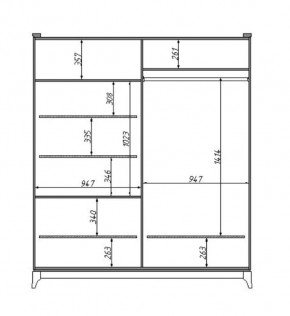 Шкаф для одежды Сабрина (ММ-302-01/04Б) в Шадринске - shadrinsk.mebel24.online | фото 2