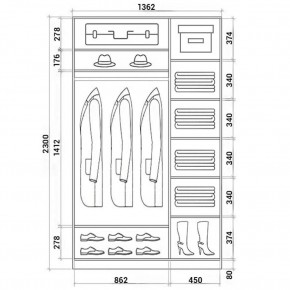Шкаф-купе ХИТ 23-14-88 (620) в Шадринске - shadrinsk.mebel24.online | фото 2