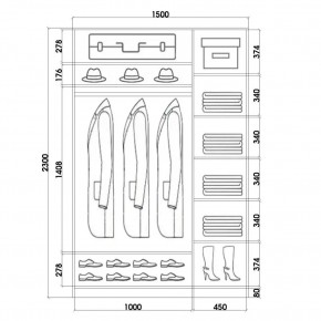 Шкаф-купе ХИТ 23-15-77 (620) в Шадринске - shadrinsk.mebel24.online | фото 2