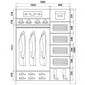 Шкаф-купе ХИТ 23-17-11 (620) в Шадринске - shadrinsk.mebel24.online | фото 2