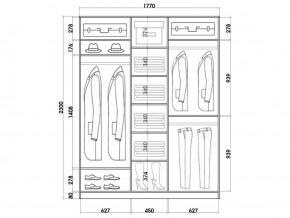 Шкаф-купе ХИТ 23-18-222 (620) в Шадринске - shadrinsk.mebel24.online | фото 2