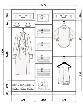 Шкаф-купе ХИТ 23-4-18-111 (420) в Шадринске - shadrinsk.mebel24.online | фото 2