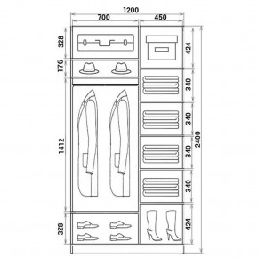 Шкаф-купе ХИТ 24-12-55 (620) в Шадринске - shadrinsk.mebel24.online | фото 3