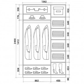 Шкаф-купе ХИТ 24-14-15 (620) в Шадринске - shadrinsk.mebel24.online | фото 3