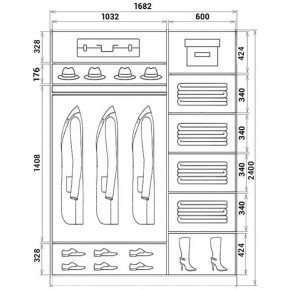 Шкаф-купе ХИТ 24-17-88 (620) в Шадринске - shadrinsk.mebel24.online | фото 3