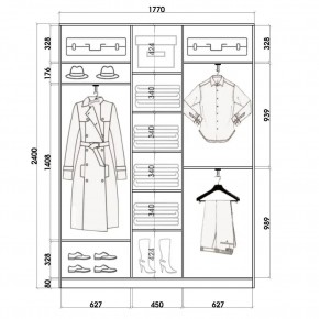 Шкаф-купе ХИТ 24-4-20-777 (420) в Шадринске - shadrinsk.mebel24.online | фото 2