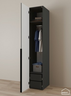 Шкаф Linnea MHR-1-3 2050х400х510 (Графит-М 11.1.25) в Шадринске - shadrinsk.mebel24.online | фото 5