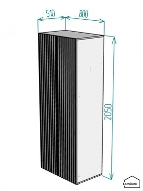 Шкаф Linnea MHR-2PO-3 2050х800х510 (Белый-М 11.1.1) в Шадринске - shadrinsk.mebel24.online | фото 2