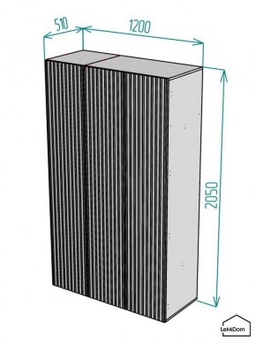 Шкаф Linnea MHR-3-1 2050х1200х510 (Белый-М 11.1.1) в Шадринске - shadrinsk.mebel24.online | фото 2