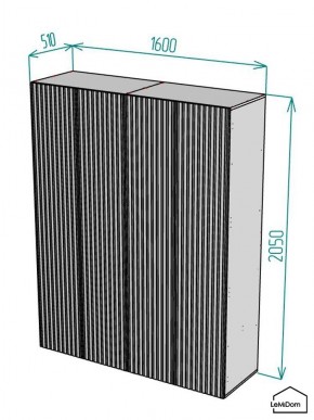 Шкаф Linnea MHR-4PO-2 2050х1600х510 (Белый-М 11.1.2) в Шадринске - shadrinsk.mebel24.online | фото 2