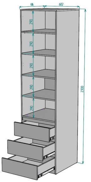 Шкаф Мальта H158 в Шадринске - shadrinsk.mebel24.online | фото 2